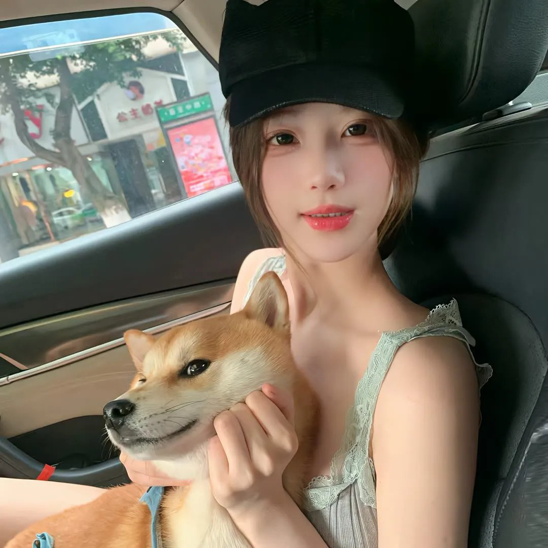 我就爱你