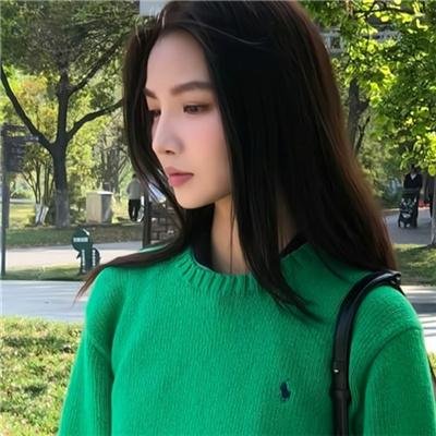 新秩序